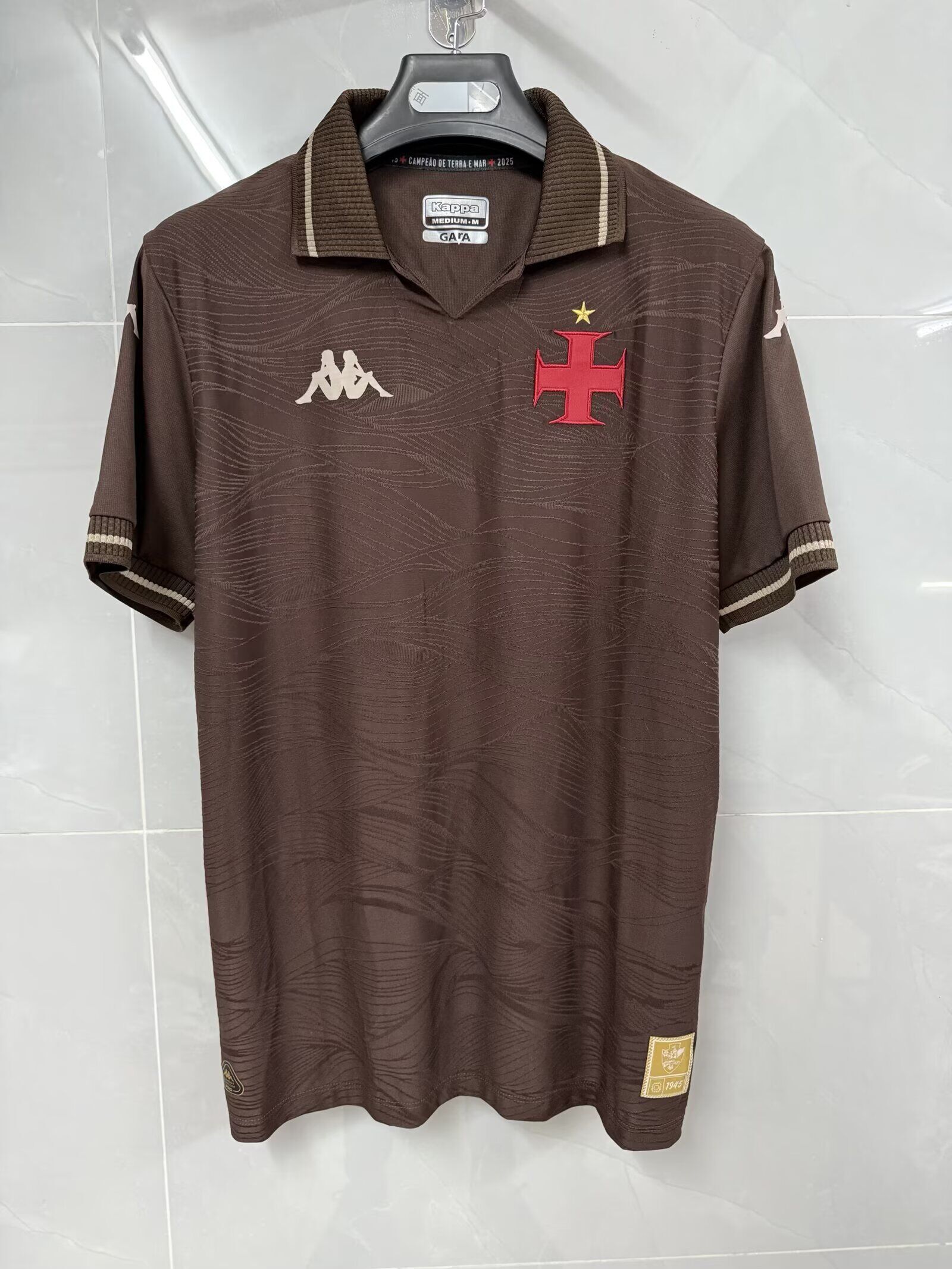 AAA Quality Vasco Da Gama 25/26 Third Brown Soccer Jersey